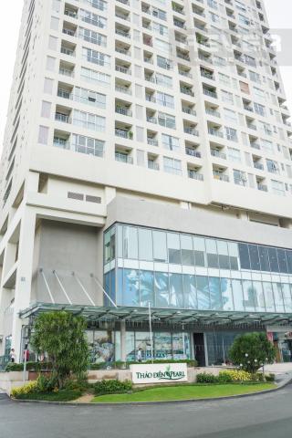 Thảo Điền Pearl - Thảo Điền Pearl