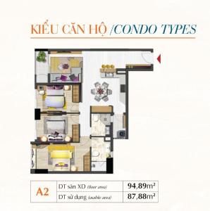 Mặt bằng căn hộ Saigon South Residence Căn hộ Saigon South Residence tầng 20 bàn giao thô