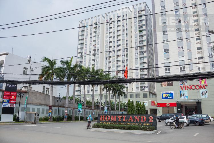 HomyLand 2 - Homyland-2