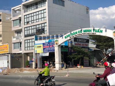 Bán đất nền đường Đỗ xuân Hợp, diện tích đất 90m2, sổ hồng đầy đủ, sang tên nhanh chóng