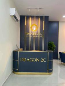 Topaz Elite Dragon 2C Căn hộ Topaz Elite hướng Đông Nam, không kèm nội thất.
