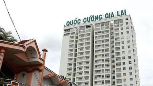 Căn hộ Quốc Cường Gia Lai 1, quận 7 Căn hộ tầng 19 chung cư Quốc Cường Gia Lai 1 cửa chính hướng Đông mát mẻ