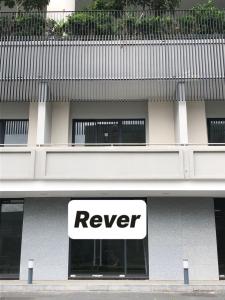 Mặt tiền shophouse One Verandah, Quận 2 Shophouse One Verandah 1 trệt 1 lầu, diện tích 110m2.