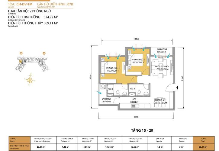Mặt bằng căn hộ 2 phòng ngủ Căn hộ Masteri Thảo Điền trung tầng hướng Tây Nam tháp T5