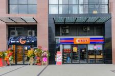 The Sun Avenue - hkt6947.jpg