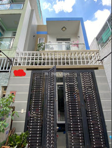 duy cường s1.png Nhà phố đường Ngô Chí Quốc 2 tầng, diện tích 50.4m², hướng Đông Nam, pháp lý Sổ hồng