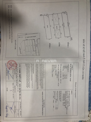 z5597401501596_a1b16e7049503fc2fbc3198f6a368a66.jpg Nhà phố đường Phùng Hưng 3 tầng, diện tích 81.5m², hướng Tây Nam, pháp lý Sổ hồng