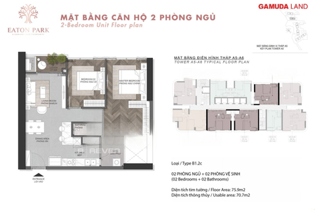 Mặt băng.JPG Căn hộ 2PN Eaton Park hướng Tây Nam, diện tích 74m² thanh toán giãn trong 5 năm