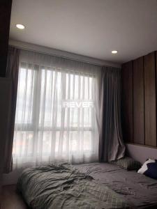 Phòng ngủ The EverRich Infinity, Quận 5 Căn hộ The EverRich Infinity tầng cao, ban công hướng Tây.