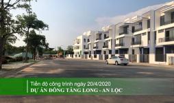 Đông Tăng Long An Lộc - tien-do-du-an-dong-tang-long-an-loc-03