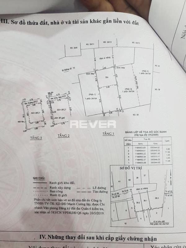 Bản vẽ Đất nền hẻm 6m Đường Số 10 Cư Xá Ra Đa, Phường 13, Quận 6 Đất nền kế rạp Galaxy Kinh Dương Vương đường nội bộ 6m, diện tích 57m2.