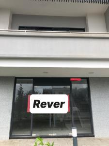 Mặt bằng shophouse One Verandah, Quận 2 Shophouse One Verandah diện tích 4.8m x11.6m, bàn giao thô.