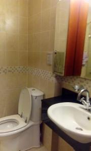 Toilet The Manor Quận Bình Thạnh Căn hộ cao cấp The Manor tầng cao, view thành phố.