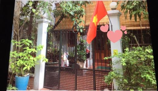 Sân văn phòng đường số 2, Quận 2 Văn phòng có sân vườn mát mẻ, diện tích 75m2, hướng Tây Bắc.