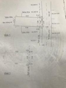 Thông tin nhà phố Nhà phố diện tích đất 3.8mx11m hẻm xe hơi 4m, hướng Đông.