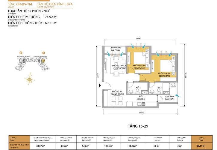 Măt bằng căn hộ 2 phòng ngủ Căn hộ Masteri Thảo Điền tầng cao T5 nhà trống mới bàn giao, chưa ở