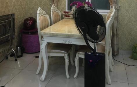 Nội thất căn hộ chung cư Phú Yên  Căn hộ chung cư Phúc Yên nội thất sang trọng, view thoáng mát.