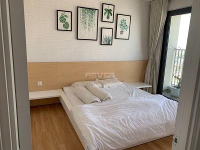 Phòng ngủ The Pegasuite 1, Quận 8 Căn hộ The Pegasuite 1 tầng trung, đầy đủ nội thất.