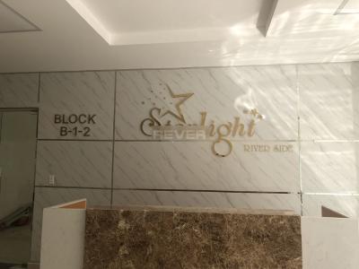 Sảnh Starlight Riverside, Quận 6 Căn hộ Starlight Riverside tầng trung, view thành phố.