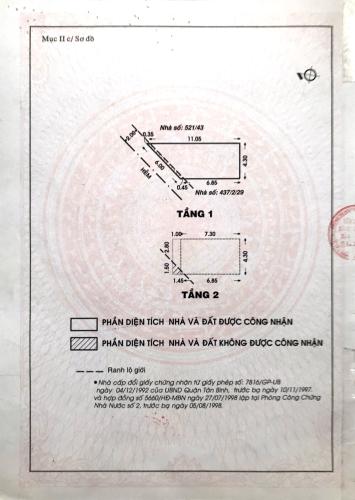 Nhà phố Quận Tân Bình Nhà phố hẻm rộng 4m đường Hoàng Văn Thụ, kết cấu 1 trệt 1 lầu kiên cố.