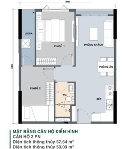 Layout căn hộ Picity High Park, Quận 12 Căn hộ Picity High Park diện tích 57.64m2, không gian thoáng đãng.