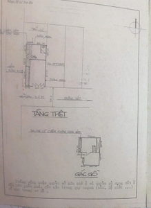 Nhà phố Quận Phú Nhuận Nhà phố đường Huỳnh Văn Bánh, diện tích 40m2.