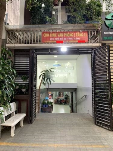 Mặt bằng kinh doanh Quận 2 Mặt bằng kinh doanh diện tích 50m2 vuông vắn, cửa hướng Tây Nam.