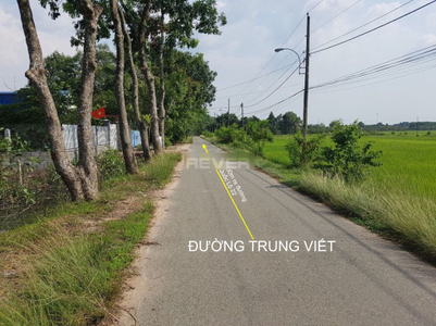 Đất nền Huyện Củ Chi Đất nền diện tích 1201m2 vuông đẹp, có sổ hồng pháp lý rõ ràng.