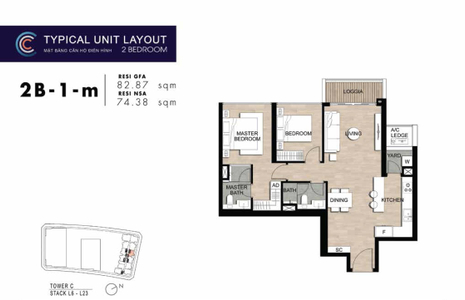 Layout căn hộ The Metropole Thủ Thiêm, Quận 2 Căn hộ tầng 17 The Metropole Thủ Thiêm diện tích 82.87m2, nội thất cơ bản.