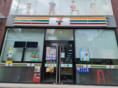 Tiện ích The Park Residence, Nhà Bè Căn hộ The Park Residence tầng cao, view thành phố sầm uất.