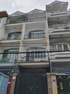 Mặt tiền nhà phố Quận Tân Bình Nhà phố thiết kế 1 trệt, 2 lầu và sân thượng, có sổ hồng riêng.