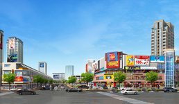 Đại Phước Center City - Dự án Đại Phước Center City