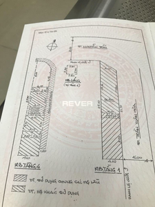 Căn hộ 585B/14 Nguyễn Trãi, Quận 5 Căn hộ 585n/14 Nguyễn Trãi diện tích 60m2, bàn giao không có nội thất.