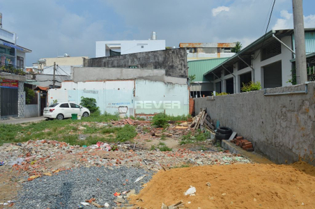 Đất nền Quận Bình Tân Đất nền diện tích 4m x 12m vuông đẹp, gần Aeon Mall Tân Phú.