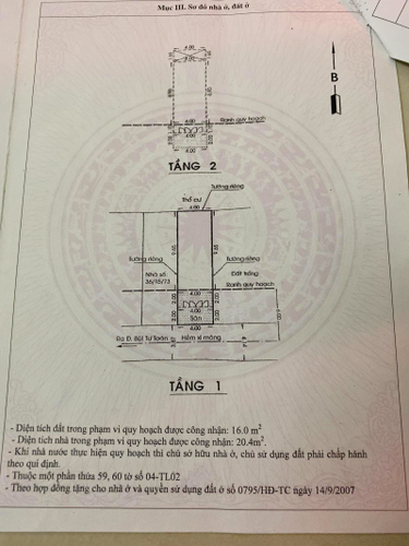 Nhà phố Quận Bình Tân Nhà phố Quận Bình Tân, kết cấu 1 trệt, 1 lầu đúc chắc chắn.