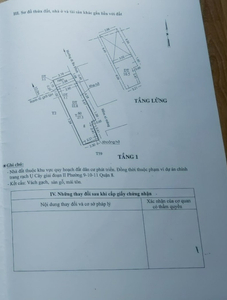 Bản vẽ nhà phố Quận 8 Nhà phố thiết kế 3 tầng diện tích 27m2, khu vực dân cư lâu đời.