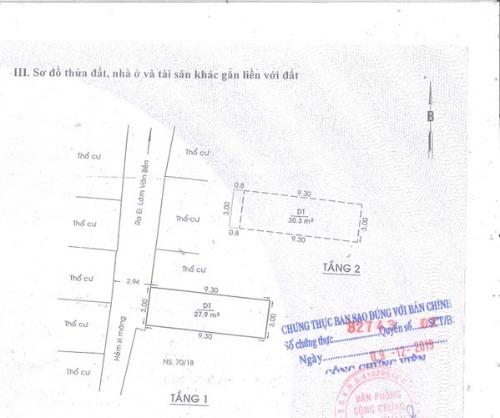 Mặt bằng nhà phố quận 7 Bán nhà hẻm Quận 7 có nội thất cơ bản, thiết kế tinh tế, nhẹ nhàng.