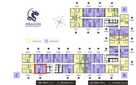 Mặt bằng tầng căn hộ Topaz Elite Căn hộ Topaz Elite tầng trung, ban công hướng Đông Nam, 2 phòng ngủ.