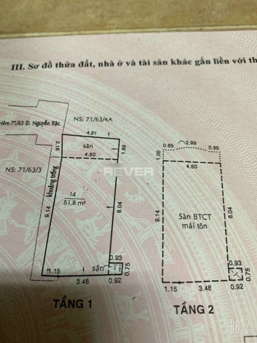 Nhà phố Quận Tân Bình Nhà phố thiết kế 1 trệt, 1 lầu diện tích 51.8m2, cửa hướng Bắc.