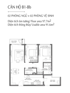 Căn hộ Diamond Brilliant, Quận Tân Phú Căn hộ Diamond Brilliant tầng 11 thiết kế sang trọng, tiện ích đầy đủ.