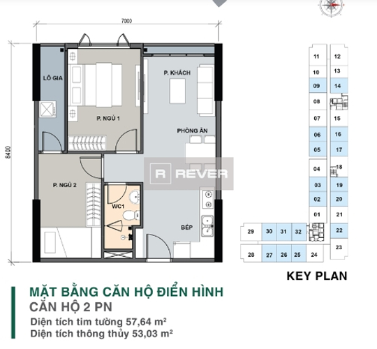  Căn hộ Picity High Park thiết kế 2 phòng ngủ rộng thoáng.