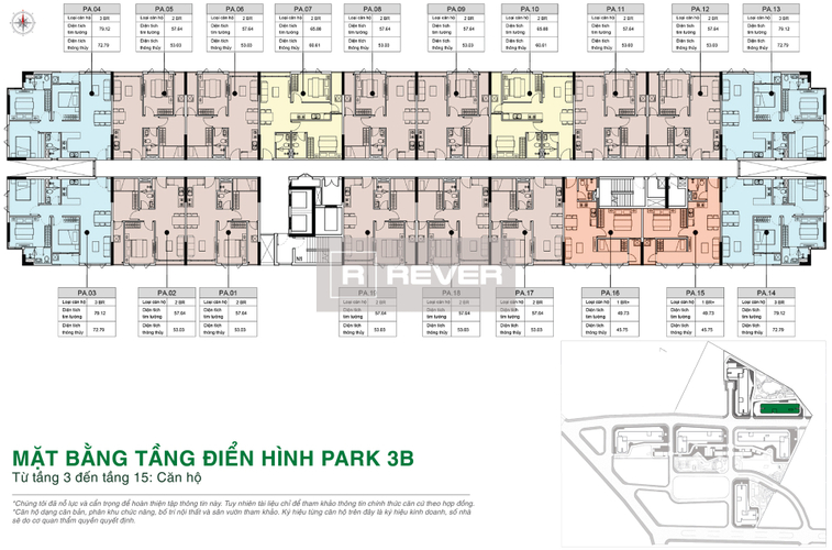  Căn hộ Picity High Park tầng 5 có 1 phòng ngủ, không có nội thất.