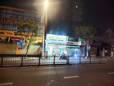 Mặt bằng kinh doanh Đường Nguyễn Oanh diện tích 84m²