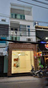 Nhà phố Đường Nguyễn Quý Anh 3 tầng diện tích 51.3m² hướng tây pháp lý sổ hồng