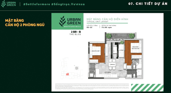  Căn hộ Urban Green không có nội thất diện tích 79.21m²