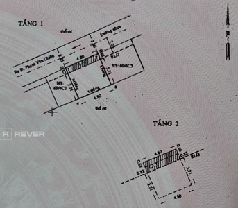  Nhà phố Đường Phạm Văn Chiêu 2 tầng diện tích 18m² hướng tây bắc pháp lý sổ hồng