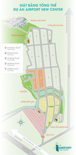 Airport New Center - 