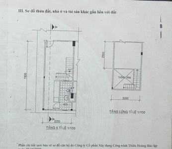 Căn hộ An Hòa 1, Quận 7 Căn hộ An Hoà 1 tầng 5 view Bitexco tuyệt đẹp, bàn giao đầy đủ nội thất.