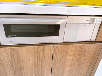  Căn hộ Hado Centrosa Garden diện tích 86m²