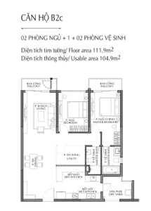 Căn hộ Diamond Brilliant, Quận Tân Phú Căn hộ Diamond Brilliant tầng 4 diện tích 111.9m2, không có nội thất.